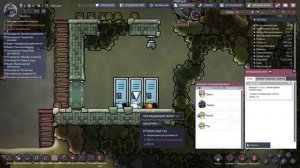 Прохождение OXYGEN NOT INCLUDED №2: Гейзер Солёной Воды/Непроходимый астероид?