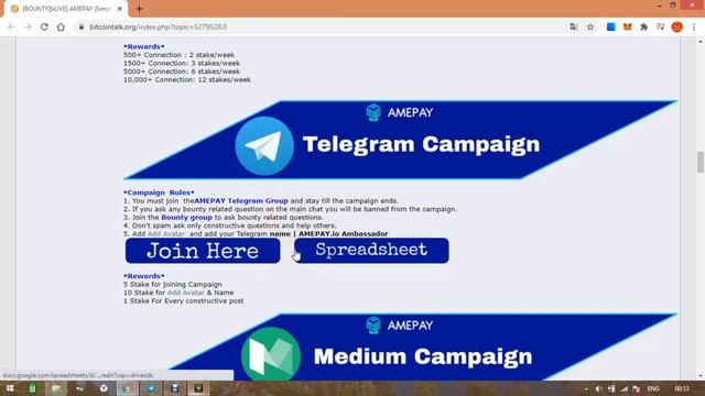 BOUNTY КОМПАНИЯ AMEPAY. 10 000 000 ТОКЕНОВ , КАК УЧАСТВОВАТЬ В БАУНТИ КОМПАНИЯХ смотреть онлайн