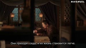 Закрывшись в одиноком замке 1 сезон 49 серия