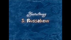 «Vízisí» мелодии Ну, погоди! 8