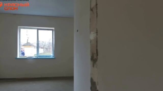 СТРОИТЕЛЬНАЯ КОМПАНИЯ КРАСНЫЙ СЛОН. МАЛОЭТАЖНОЕ СТРОИТЕЛЬСТВО В КРАСНОДАРЕ