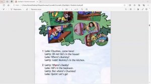 Спотлайт 2 класс. Урок 2а. Where's Chuckles?