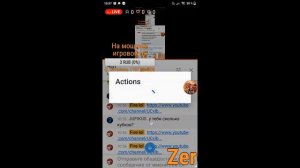 Играю в Бравл старс! + Бесплатный пиар, оценочка, взаимка! Донат и прайс-лист в описании!!!