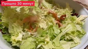 САЛАТ из ПЕКИНСКОЙ КАПУСТЫ с КУРИЦЕЙ | PEKIN KARAMIDAN SALAT