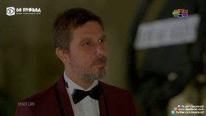 Мојот Син 161