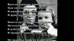 Памяти Светланы Левашовой посвящается