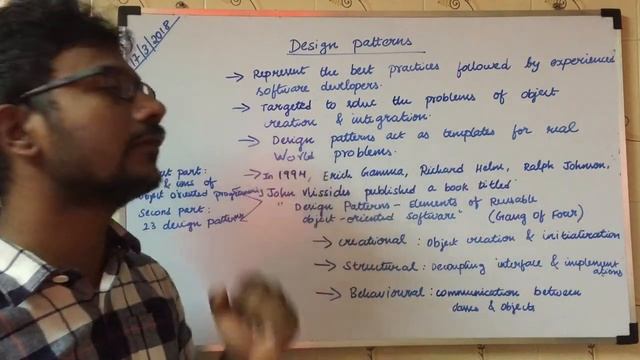 What are Software Design Patterns? in Tamil