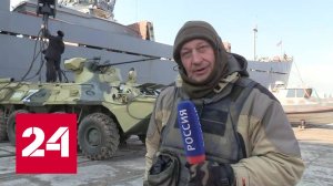 Мариуполь: побег из ада - Россия 24