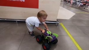 Шопиг Дэй/Подарки/Детские Развлечения