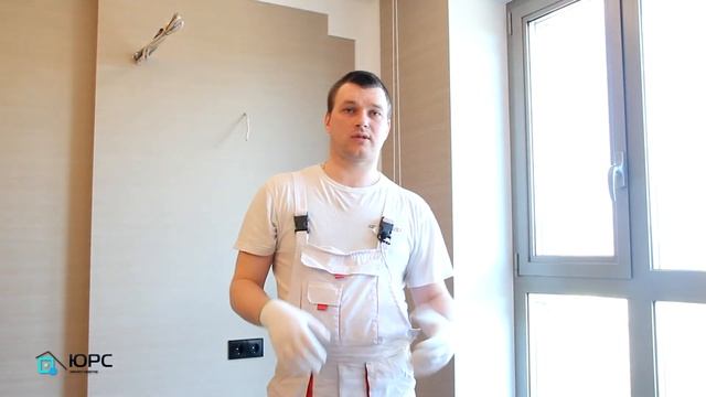 Фрезеровка гипсокартона. Монтаж ГКЛ. Тонкости монтажа смотреть онлайн