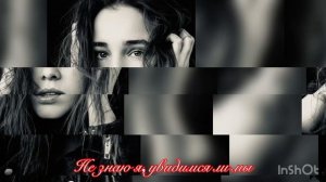 Не знаю я, увидимся ли мы (стихи, музыка Сола Монова)