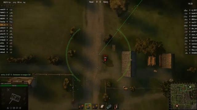 Мир танков. Гайд по маленьким САУ смотреть онлайн