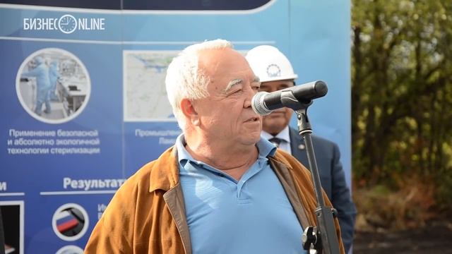 В Лаишевском районе РТ заложили капсулу в фундамент нового комплекса КМИЗа