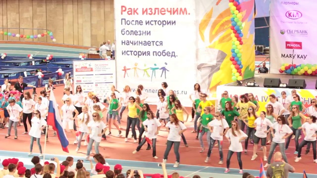 Флэшмоб вожатых 'Спасибо донор'