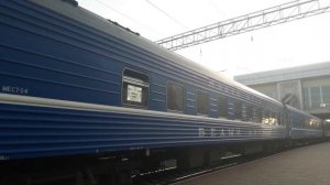 Отправление скорого поезда номер 86 Минск-Киев со станции Минск-пассажирский