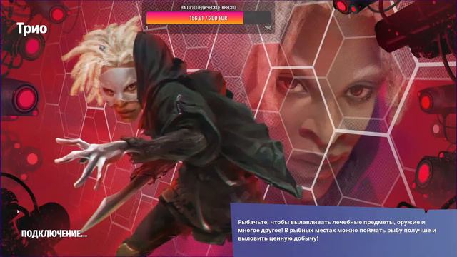 ФОРТНАЙТ СТРИМ!!НОВОЕ ОБНОВЛЕНИЕ!!!! КАЖДЫЕ 100 ПОДПИСЧИКОВ РОЗЫГРЫШ!!!!! ЗАЛЕТАЙ!!!!НА 1000 ПОД… смотреть онлайн