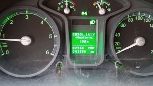 Смешанный расход топлива на ГАЗ 2217 Соболь.mp4