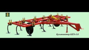 Подготовка к работе культиваторов для безотвальной обработки почвы КПГ-250,КПГ-2-150КПШ-9 18 05 202