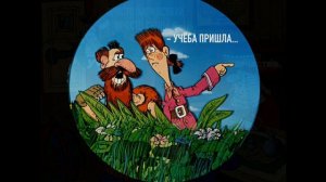 Самодельные мемы из кадров "Остров сокровищ ". Часть 3 #островсокровищ #мем #юмор #мемчики