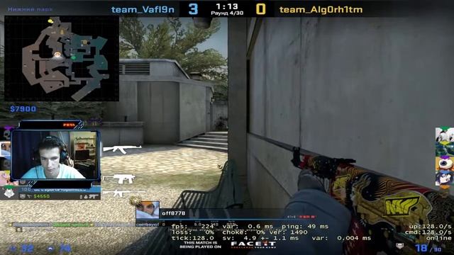 Апаем 1-ый лвл. Хочется пострелять:) смотреть онлайн