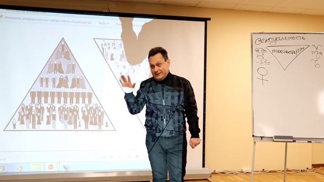 ?️Он и его..........................марс. смотреть онлайн