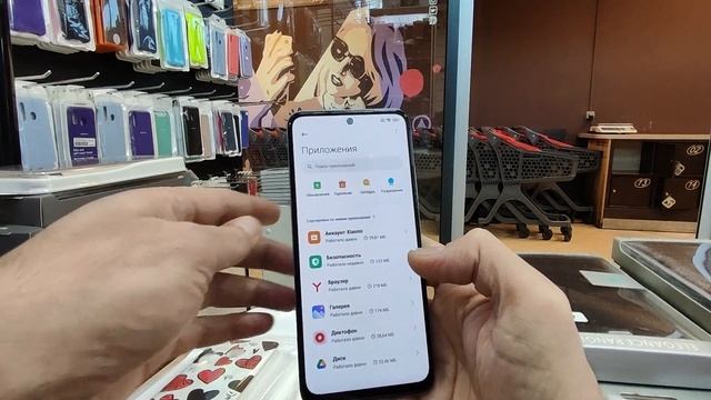 xiaomi redmi note 12s modelini google account dan cixartma usulu frp google account смотреть онлайн