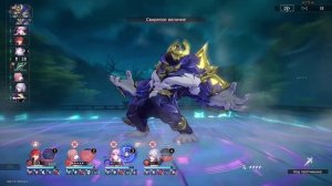 Honkai: Star Rail - Воспоминания Хаоса №16 (1-10 этажи) - Мятеж Пожирателя Луны