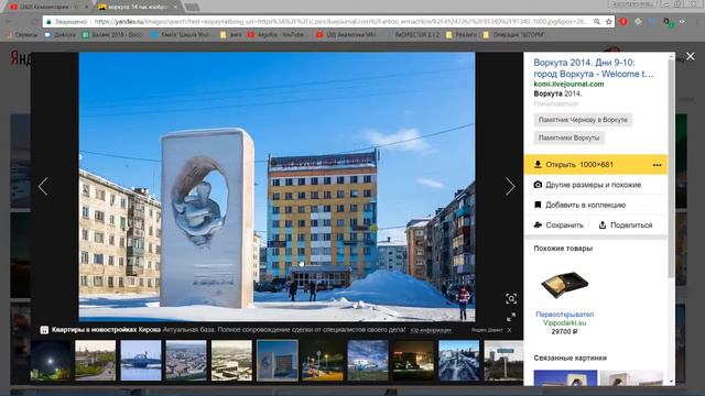 Какие игры можно снимать для ютуба смотреть онлайн