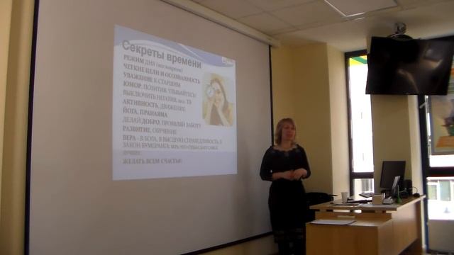 Секреты времени смотреть онлайн