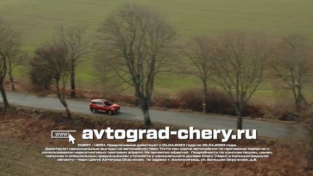 Потому, что Автоглад всем продать бы Чели лад! #Ваууууууууу #радпродать #avtograd39 #25seс #tv