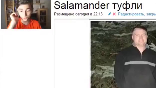 Видео Брайан Мапс Новый Год