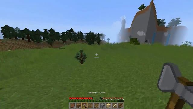 MINECRAFT - Маленький стартовый дом с нуля смотреть онлайн