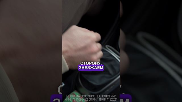 Экзамен ГИБДД. Автошкола Мегаскилл