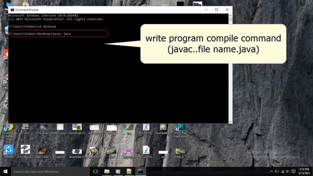 ???? ??????????? ?????? 1:- How to run java 1st program || #LCL and use of run and compile command. смотреть онлайн