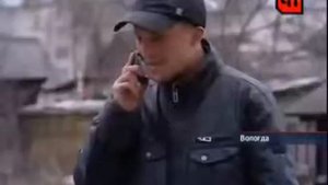 Прописка без жилья