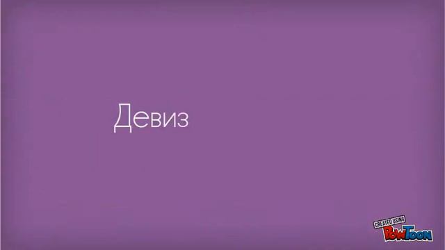 «Я – студент года 2014» смотреть онлайн