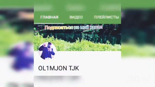 быстро смотреть это видео смотреть онлайн