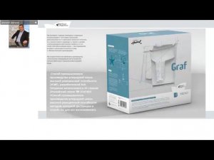 Кувшин Граф от Perfect Organics . Подробная информация.