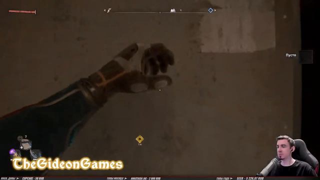 Реакция Летсплейщиков на Разрушителя ► Dying Light 2: Stay Human смотреть онлайн