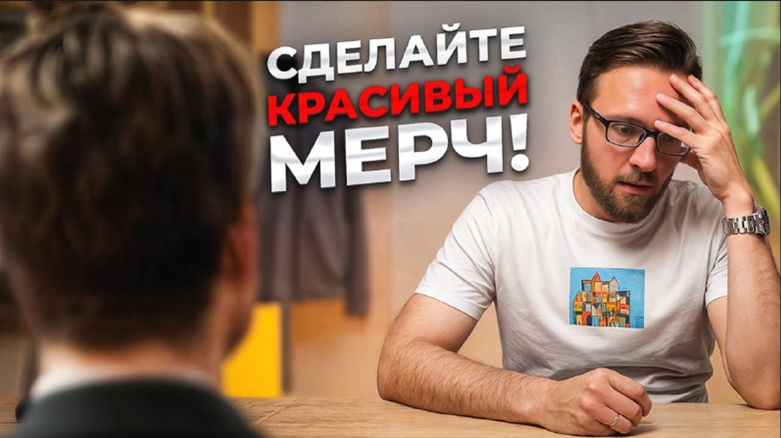 Секреты сувенирной продукции. Впечатляюще!