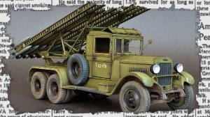 Судьба создателя "Катюши". Культ "Катюши" .