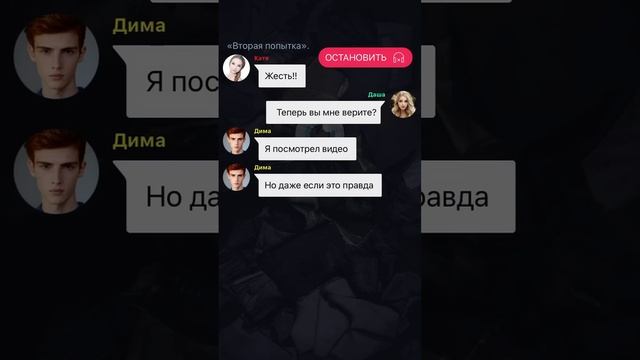 Заброшенная школа. Целая история (1-12 часть).Взахлёб