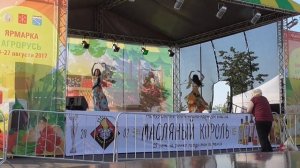 Цыганский танец. Какой праздник без цыган?