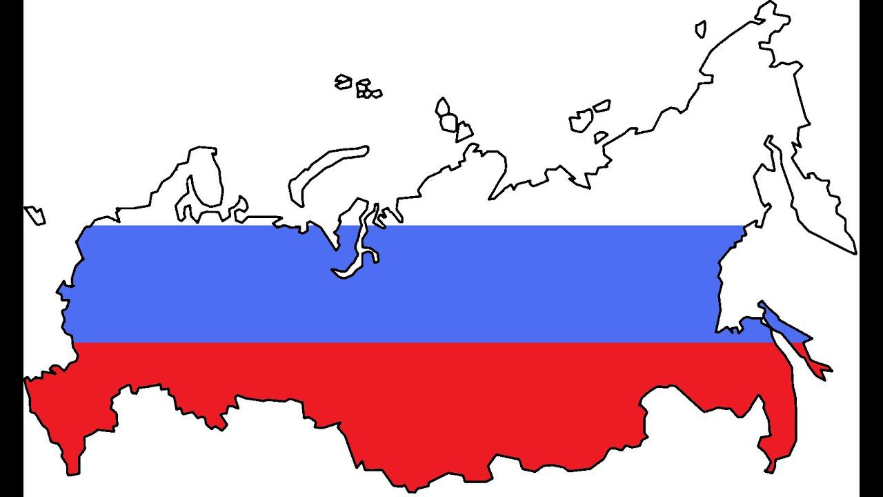 (История)Российская Федерация (1990-1999)
