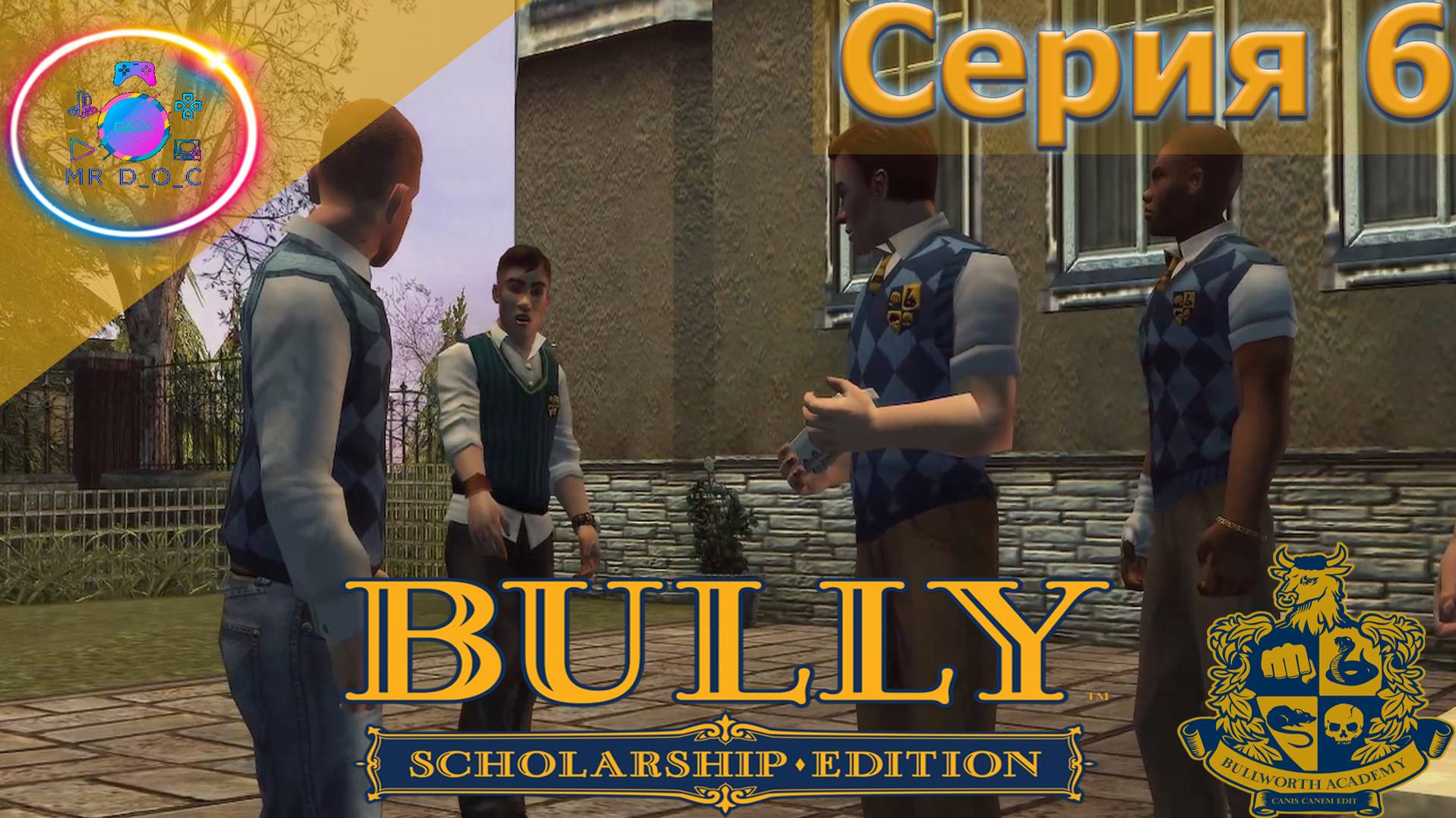 НА ПОБЕГУШКАХ ► Bully Scholarship Edition #6 #BullyScholarshipEdition #mrd_o_c