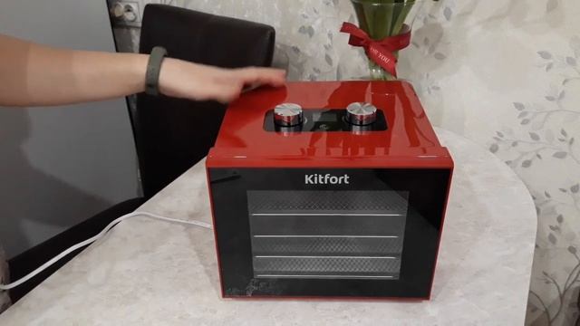 Сушим, сушим, все не пересушим на сушилке Kitfort KT-1915 смотреть онлайн