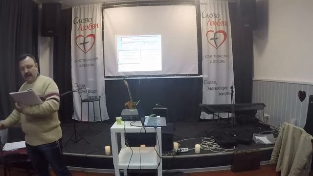 МЦПЛ изучение 7 день 2 занятие смотреть онлайн