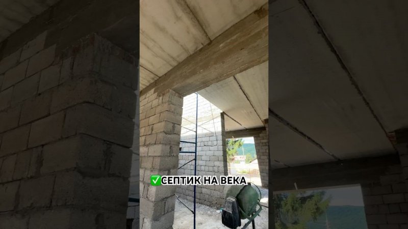 Септик на века - ставим раз и навсегда #септик #самара #москва