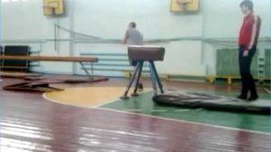 Прыжки через козла