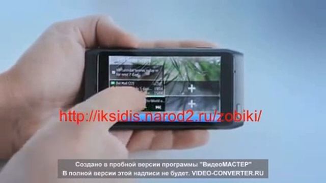 Nokia N8 - как купить дешево смотреть онлайн